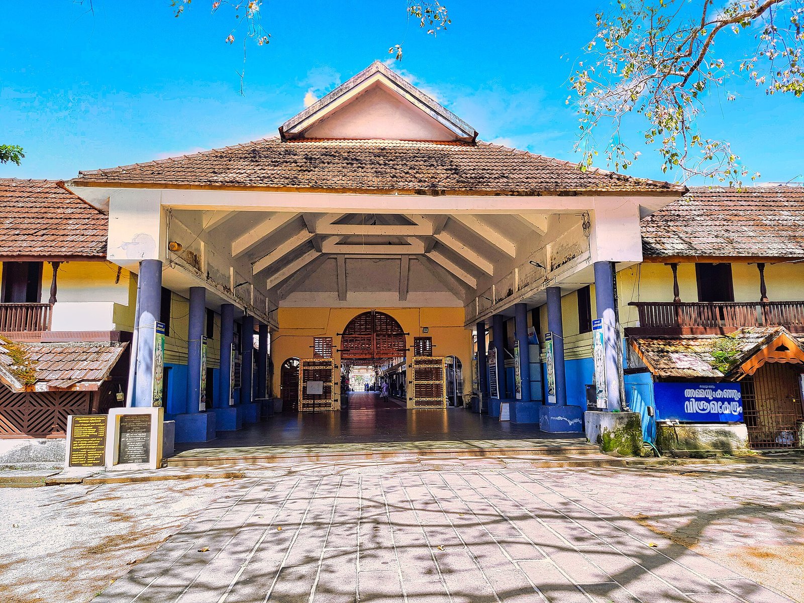 The entrance to Ambalappuzha Sri Krishna Temple.